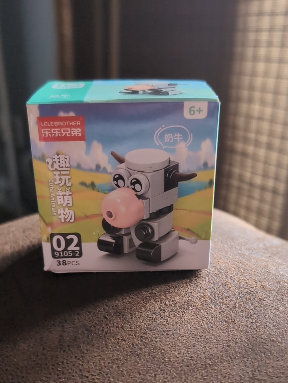 3$ Add On⭐ Mini Pet Block Set Cow